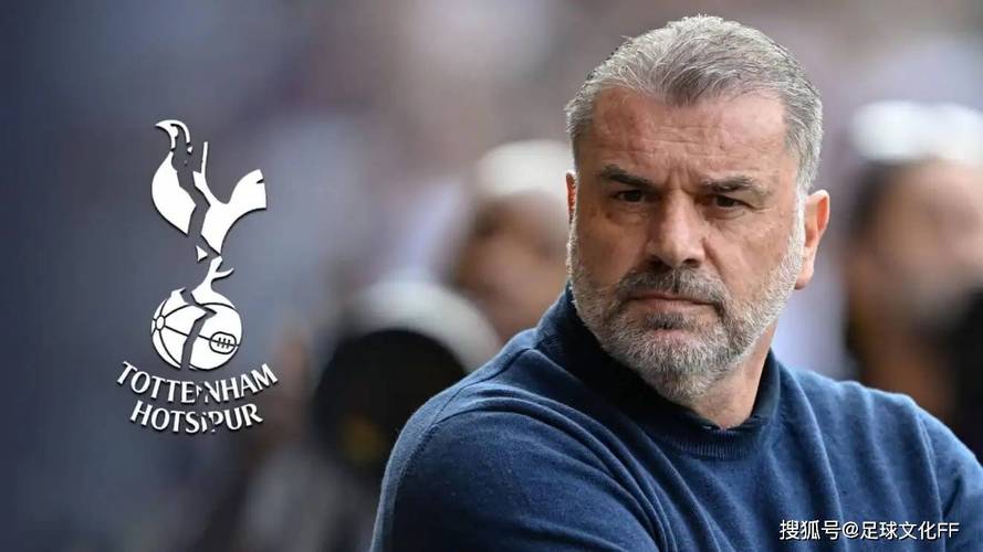 波斯特科格鲁：我与热刺的纽带关系永存，他们的现状让人难受