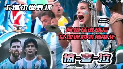 TA：多国球迷赴美观看世界杯需缴纳保证金，球员恐也难豁免