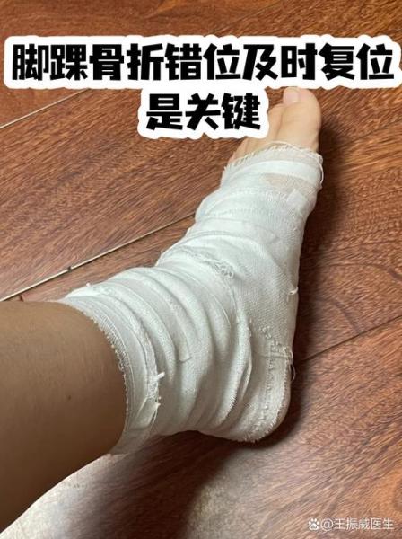 意媒：雷特吉左脚胫骨骨折需接受手术，已经提前结束本赛季