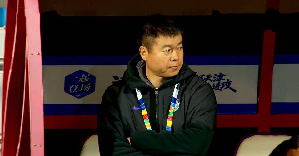 于根伟：对阵玉昆我们主动求变，胜利来之不易，感谢球员的付出