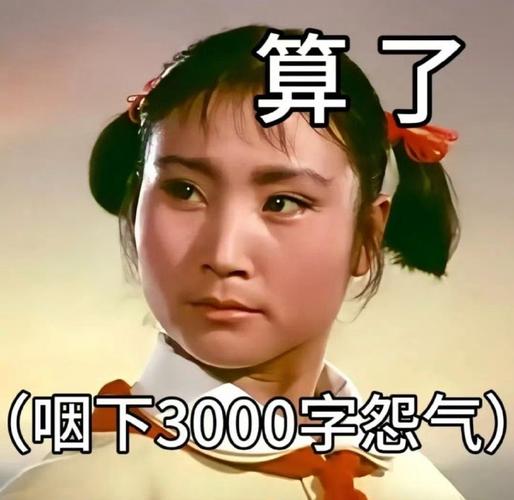 墨菲：范争一把我打崩溃了，当时他没想过、我也没想过自己能清台