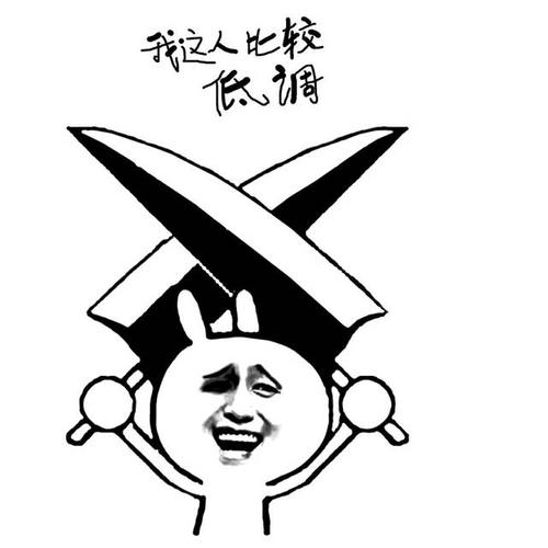 打20分钟只给1次出手，不服？憋着